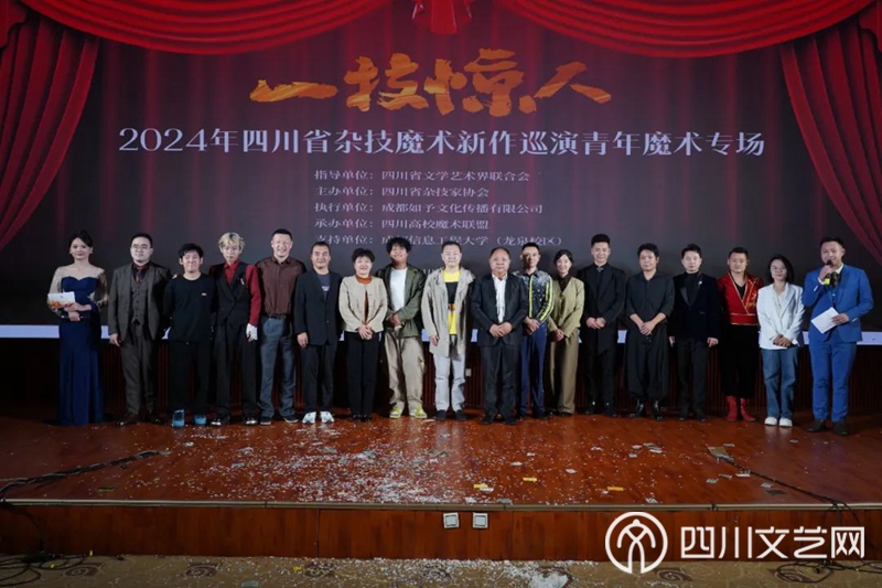 微信图片_20241106101246.jpg